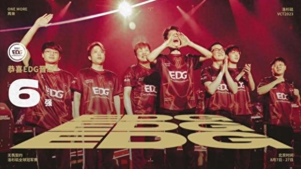 他凭借冷静 他凭借冷静