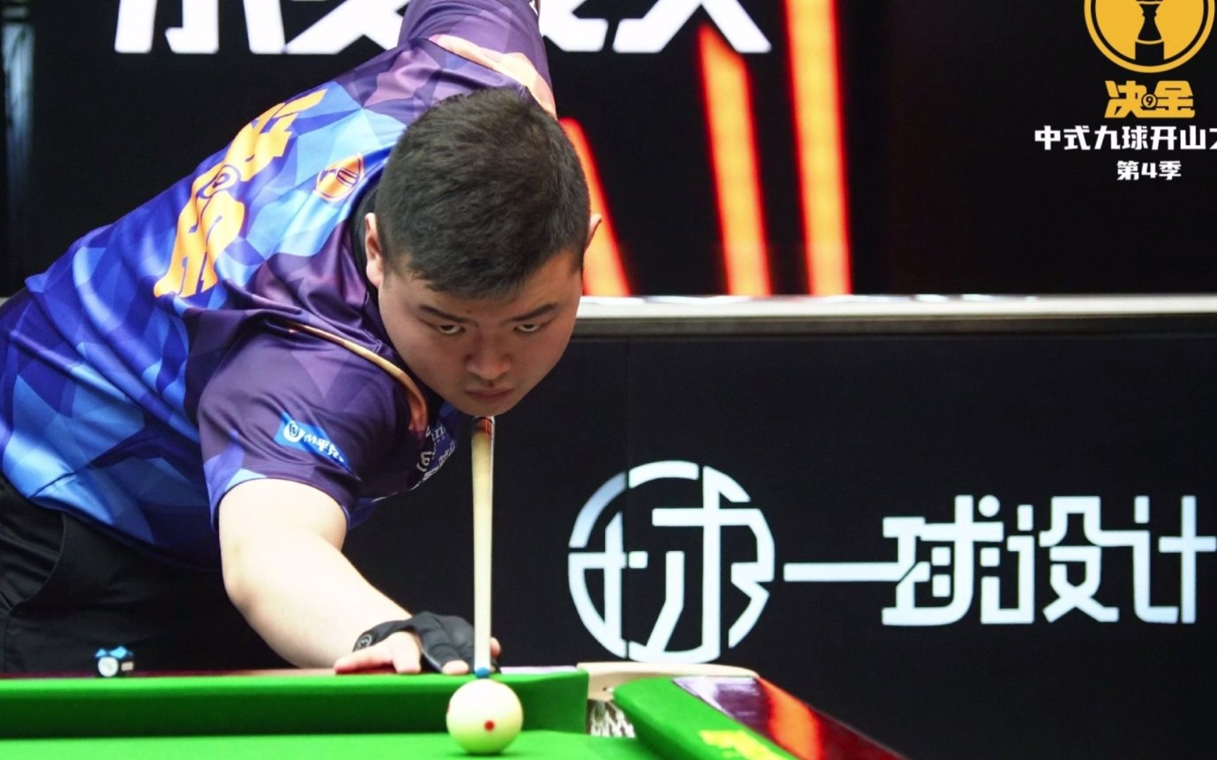 海百公里挑 海百公里挑